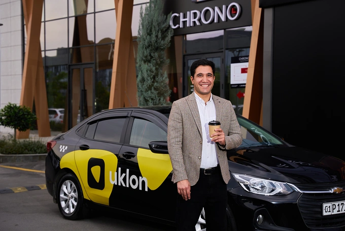 uklon, реклама