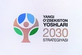 prezident, shavkat mirziyoyev, strategiya, yangi o‘zbekiston yoshlari-2030, yoshlar