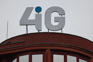 4iG может запустить в Узбекистане спутниковые и геоаналитические решения