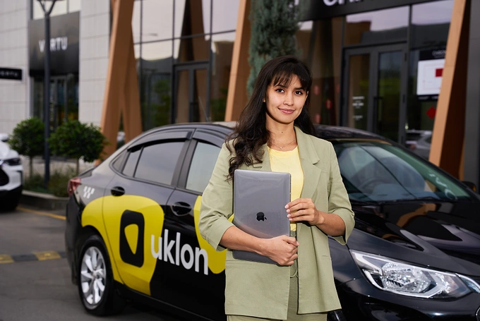 uklon, реклама