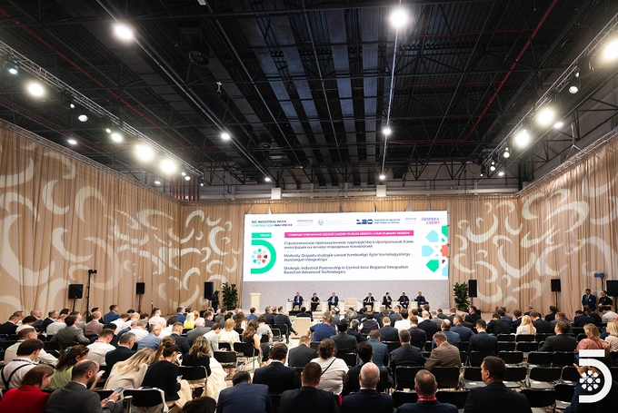 innoprom, реклама