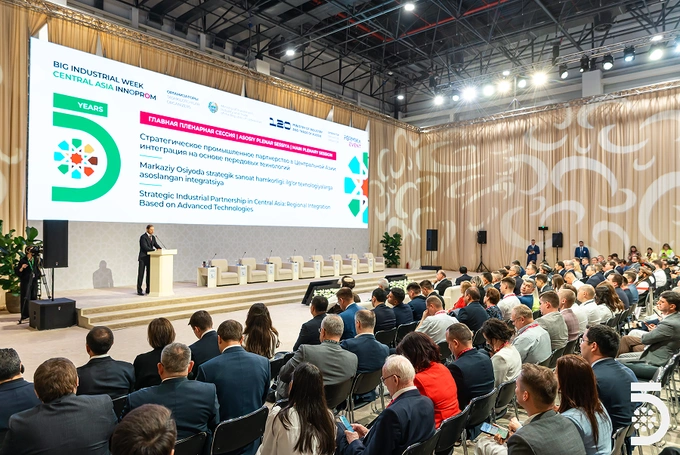 innoprom, реклама