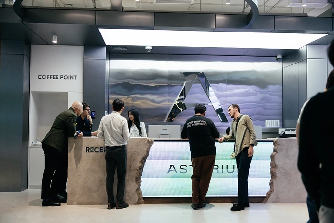 asterium, реклама