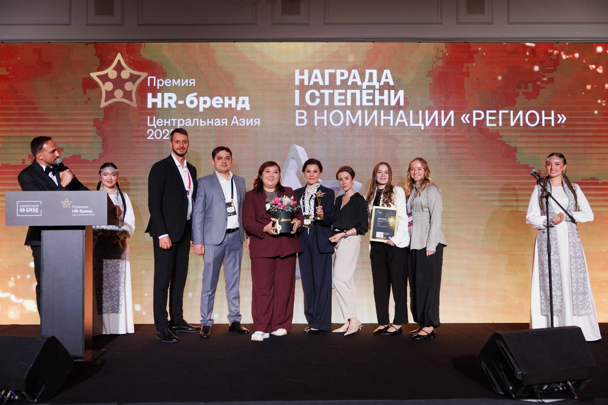 ANORBANK занял первое место на международной премии «HR-бренд Центральная Азия»