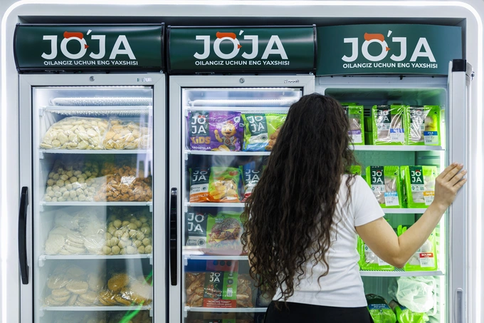 jo‘ja, servolux professional, реклама