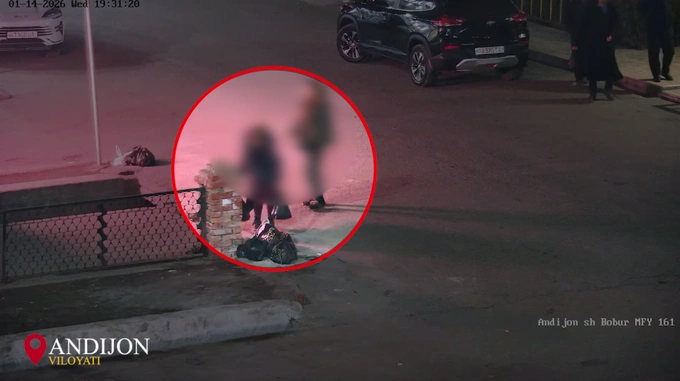 chiqindilar, qonun buzilishi, chiqindilarni boshqarish agentligi