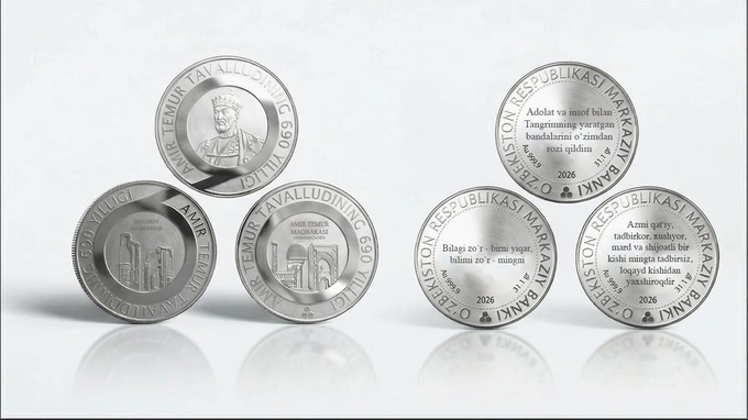 amir temur, esdalik tanga, markaziy bank, suvenir