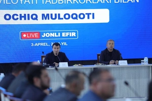 Вице-премьер поручил снизить общие таможенные сборы в Узбекистане свыше 30%