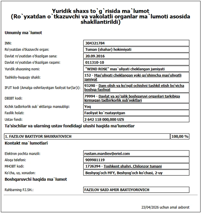 baxtiyor fozilov, enter engineering, eriel, humo, xokkey