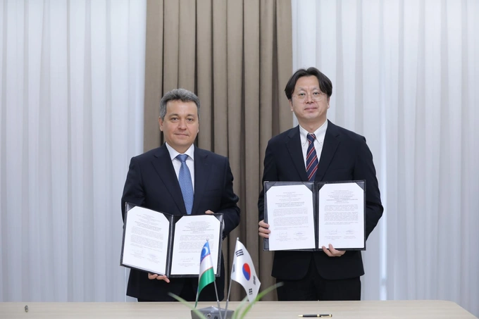 айти, грант, минцифры, южная корея