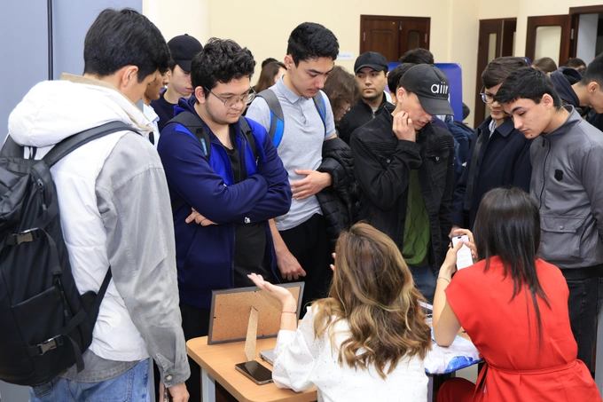 реклама, университет инха