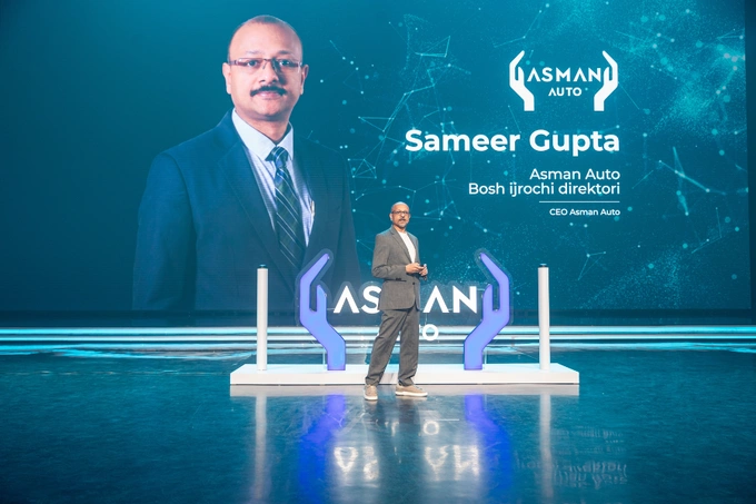 asman auto, реклама