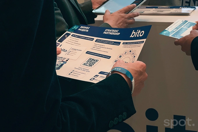 bito, cevf, ioka, tezbor, tezride