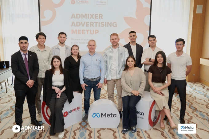 Реклама в Meta в Узбекистане: ключевые тренды и стратегии на 2026 год