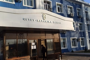 21 mlrd so‘mdan ortiq davlat xaridlarida qonunbuzilishlar aniqlandi