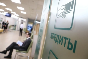 Более 2,2 млн человек в Узбекистане установили самозапрет на кредиты