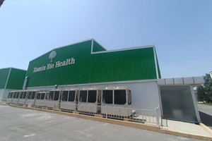 Под Андижаном на торги выставили завод лекарств Zamin Bio Health