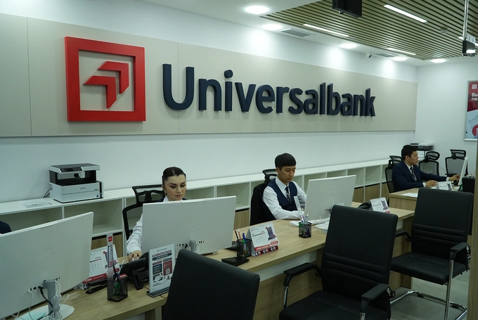 universalbank, реклама