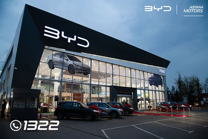 BYD Rohat Astana Motors markazida BYD Yuan Up DM-i avtomobillari topshirildi