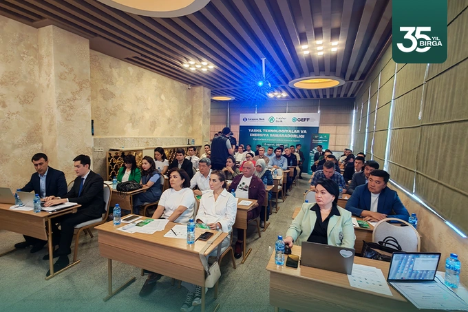 hamkorbank, рекламы