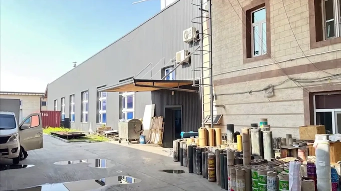 комитет по экологии, металлургия, экология