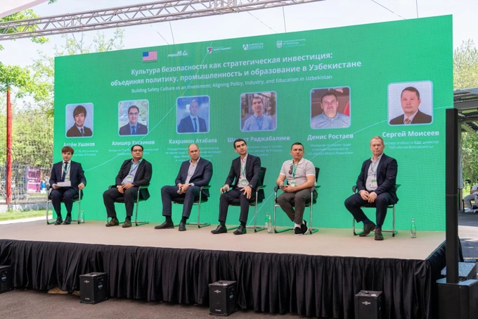 air products, aut, safety academy, реклама