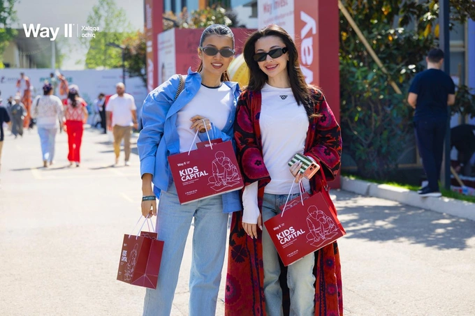 way ii, реклама