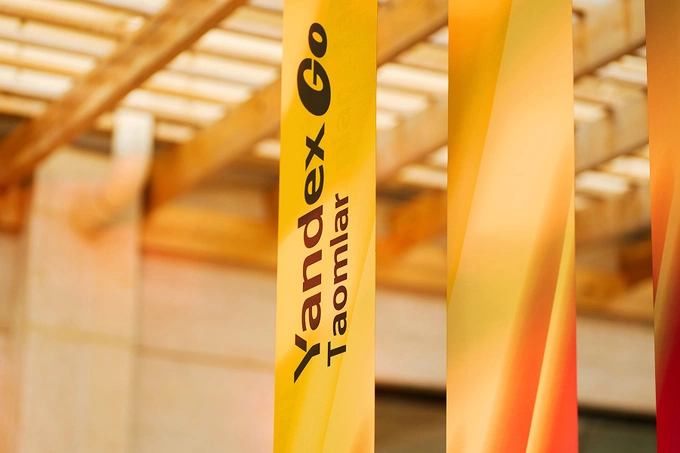 Yandex Uzbekistan собрал рестораторов, ритейл и фудтех: ключевые инсайты Big Table