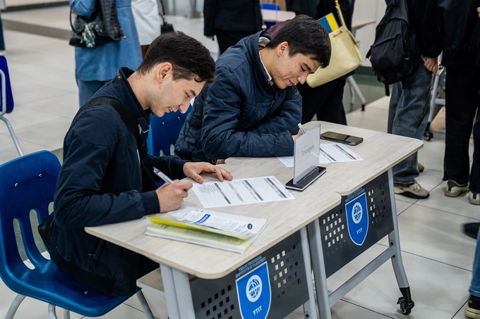 kiut, kiut job fair 2026, реклама