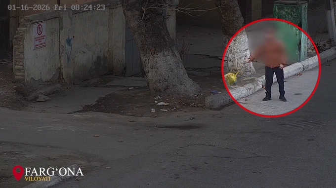 chiqindilar, qonun buzilishi, chiqindilarni boshqarish agentligi