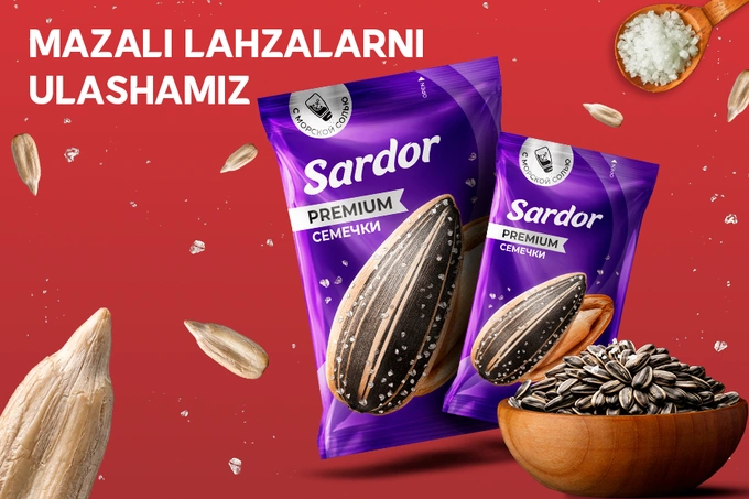 sardor, реклама
