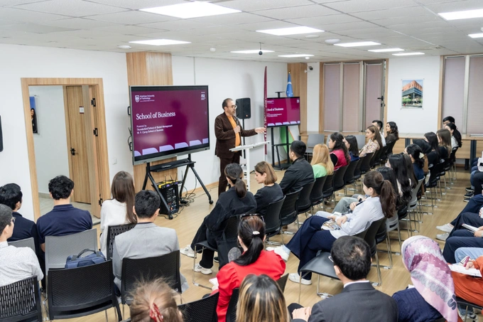 american university of technology, aut, реклама