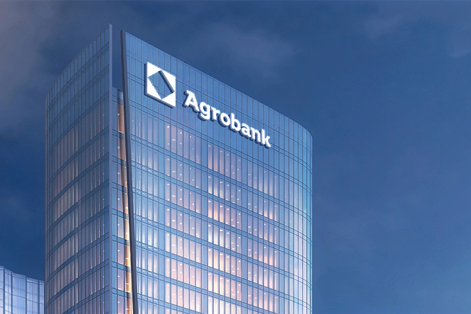 «Агробанк» запустил ряд услуг в связи с новым порядком безналичного расчета