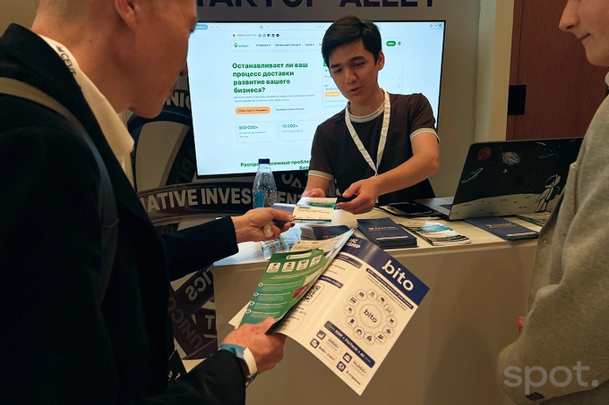 bito, cevf, ioka, tezbor, tezride