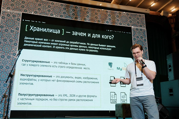 servercore, реклама