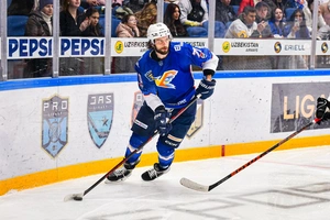 Хоккейный клуб «Хумо» Бахтиёра Фазылова ищет якорного спонсора в Узбекистане и за рубежом