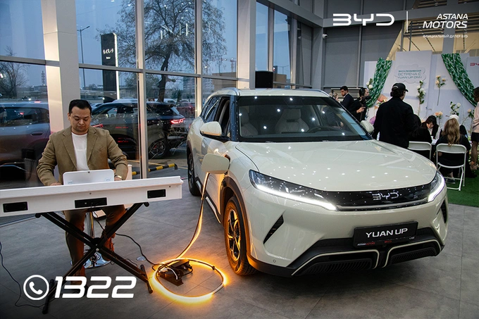 byd, byd yuan up dm-i, реклама