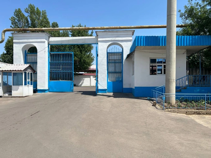 алмазарский район, аукцион, склад