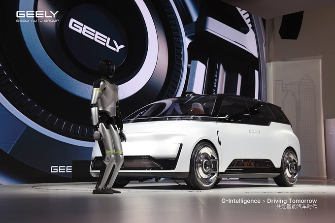 auto china 2026, geely, реклама
