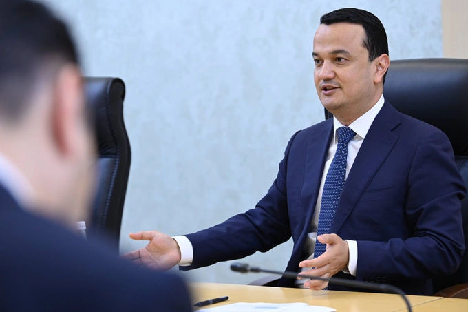 инвестии, инвестиции, исламский банк развития, мипт