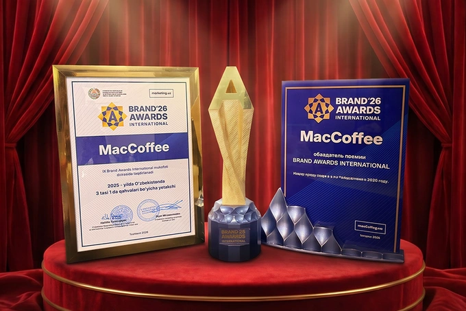 maccoffee, реклама