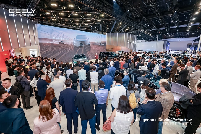 auto china 2026, geely, реклама