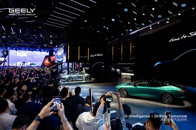 auto china 2026, geely, реклама
