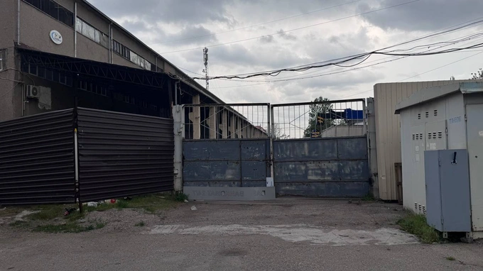 аукцион, яшнабадский район