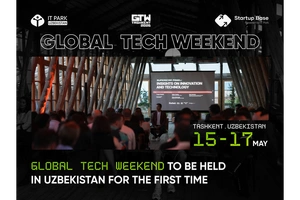 Фестиваль Global Tech Weekend