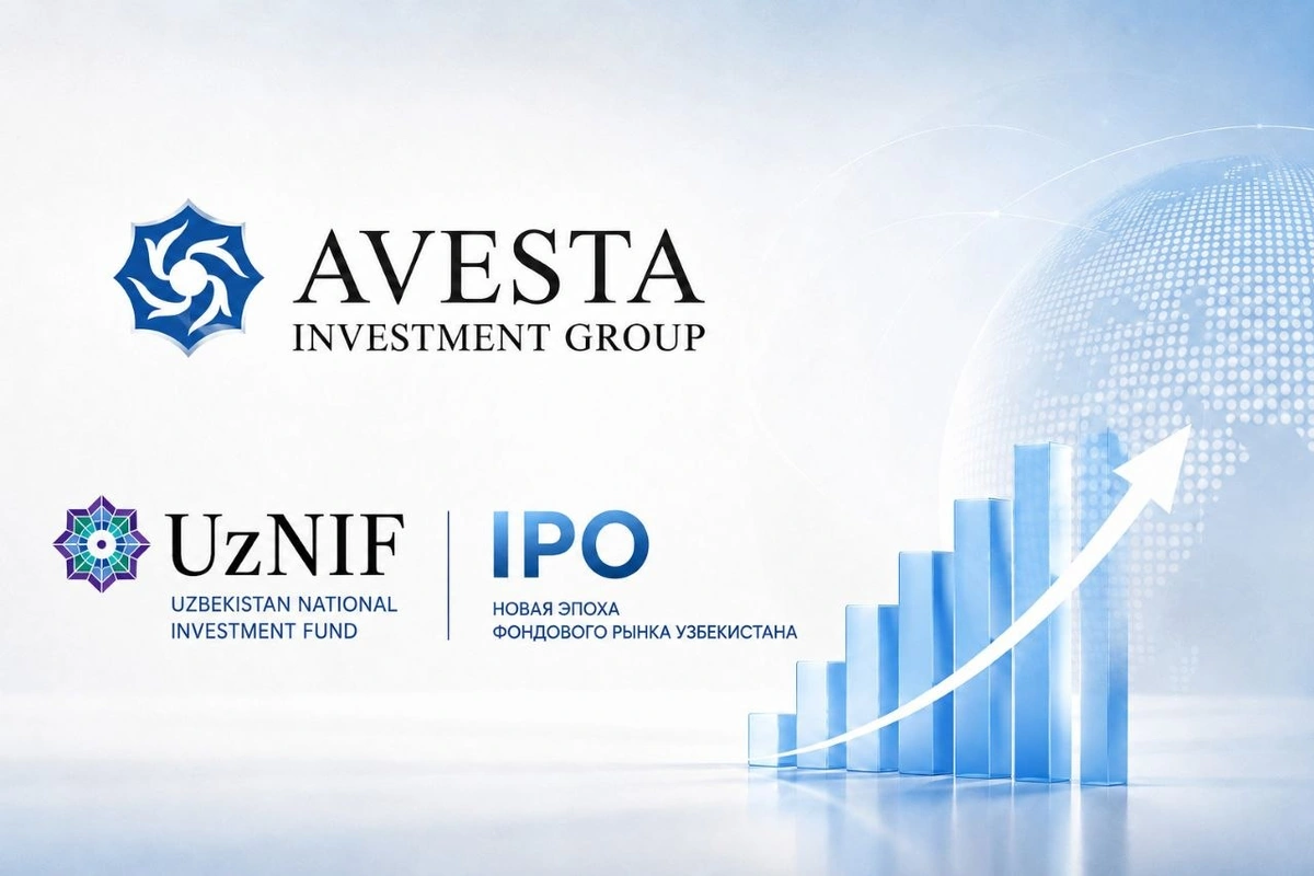 IPO UzNIF: как Avesta Investment Group открывает новую эпоху фондового рынка Узбекистана