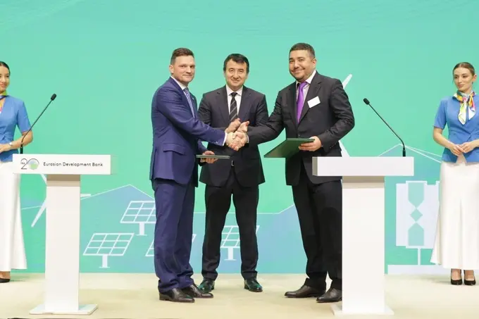 bank apelsin, jamshid xodjayev, vakolatxona, yetb, yevroosiyo taraqqiyot banki