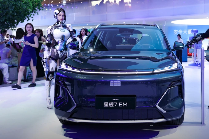 auto china 2026, geely, реклама