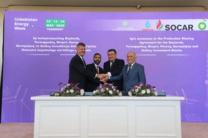 BP официально присоединяется к добыче нефти и газа на Устюрте