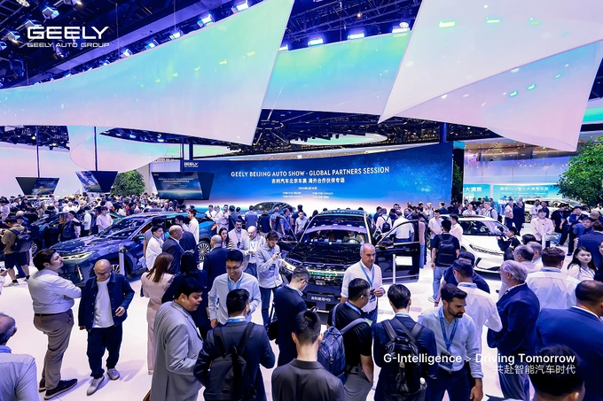 auto china 2026, geely, реклама